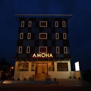 Hotel Amoha